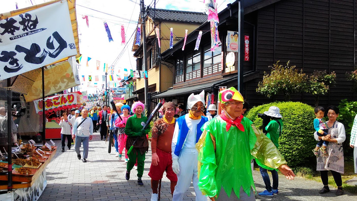 玖珠町　童話祭